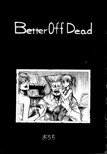 [Uziga Waita] Muchi Muchi Senryoubako Fhentai - Page 60