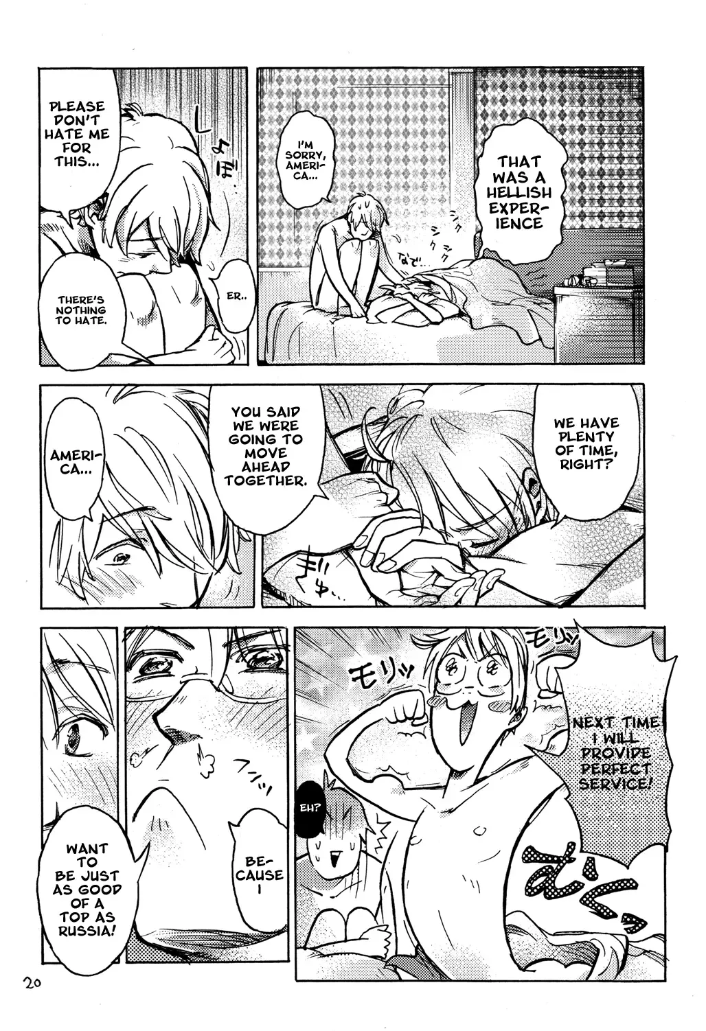 [Harunochirinko] Russia-sama no Tameiki  | The Sigh of Russia Fhentai - Page 18