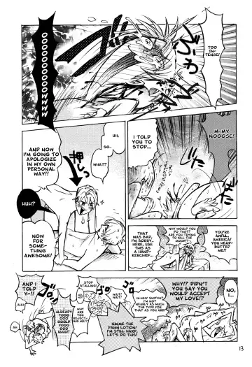 [Harunochirinko] Russia-sama no Tameiki  | The Sigh of Russia Fhentai - Page 11