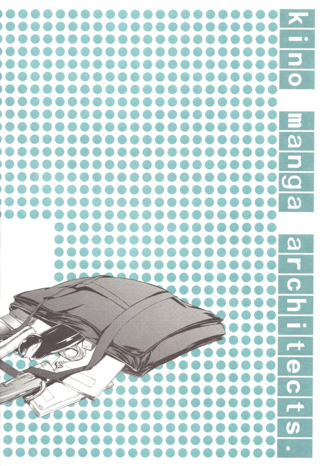 [Kino Hitoshi] ORE TO NENE NO SEX NIKKI. Fhentai - Page 18