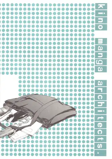 [Kino Hitoshi] ORE TO NENE NO SEX NIKKI. Fhentai - Page 18