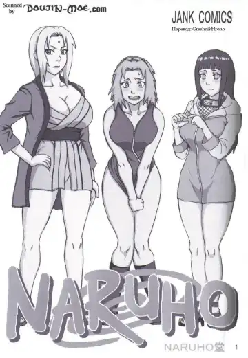 [Naruhodo] Tsunade no Inchiryou Fhentai - Page 2