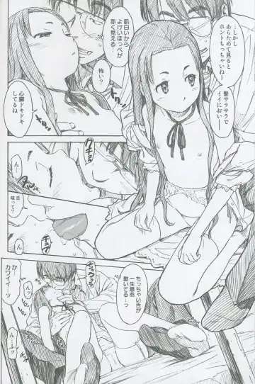 [Naruko Hanaharu] Girl Scouts Fhentai - Page 4
