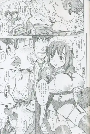 [Naruko Hanaharu] Girl Scouts Fhentai - Page 7