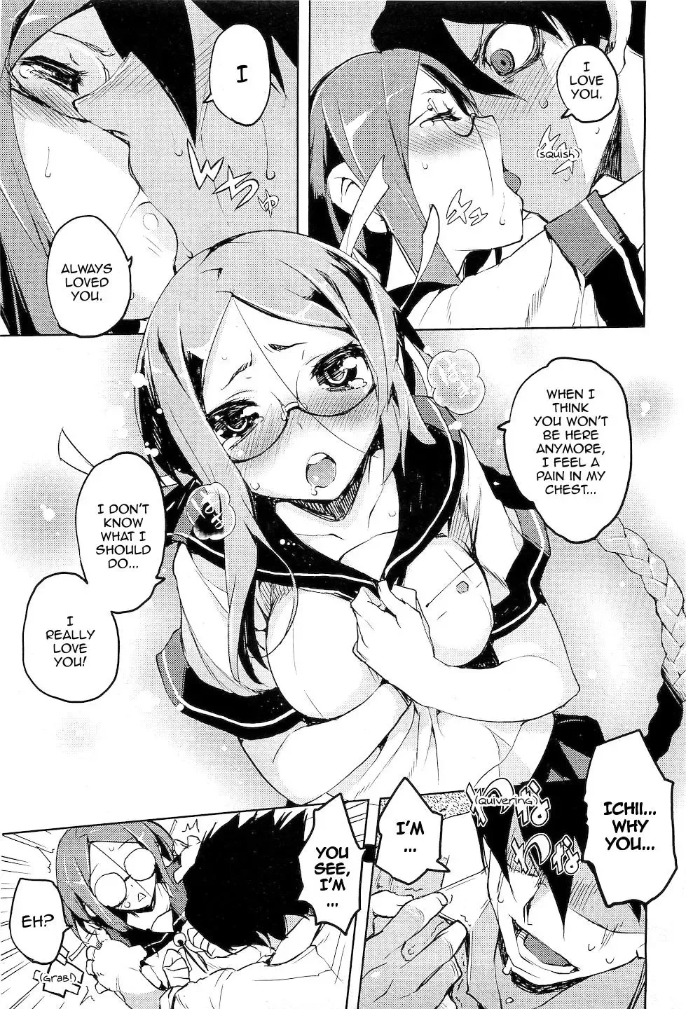 [Hyocorou] Issho ni! | Together! (decensored) Fhentai - Page 9