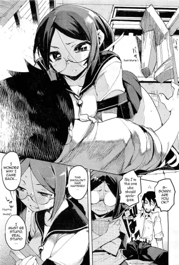 [Hyocorou] Issho ni! | Together! (decensored) Fhentai - Page 7