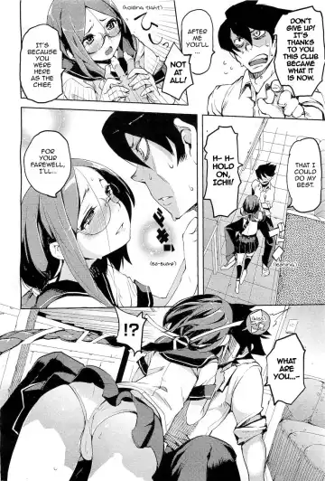 [Hyocorou] Issho ni! | Together! (decensored) Fhentai - Page 8