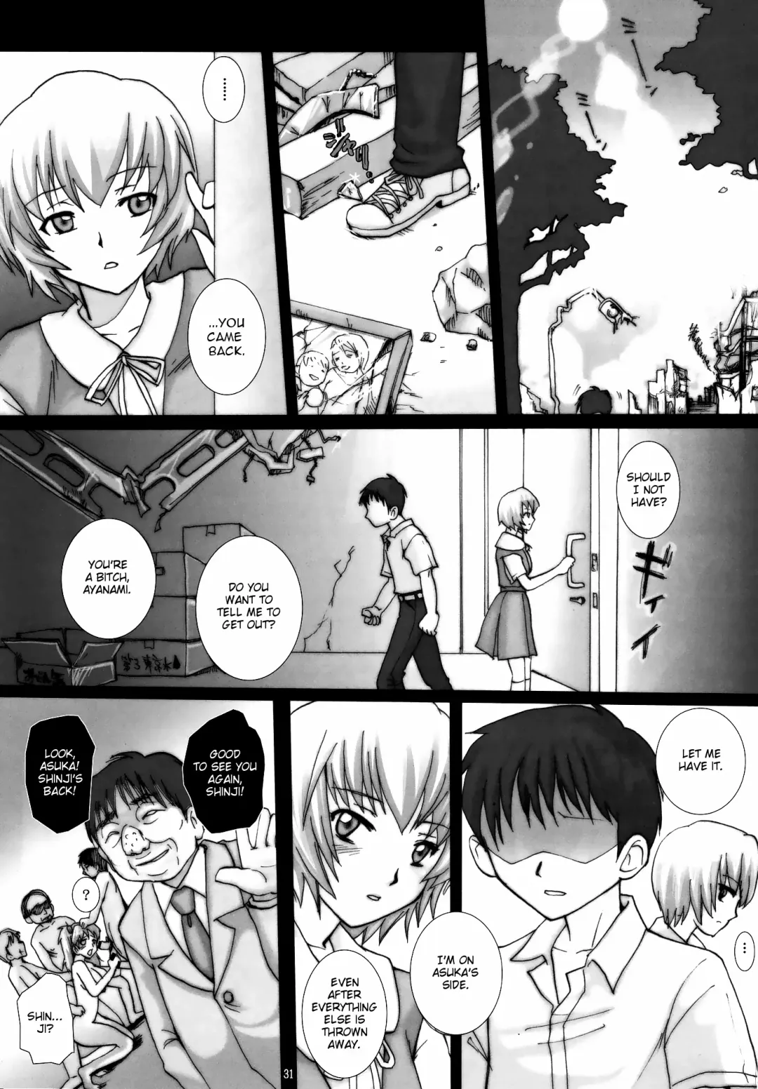 [Modaetei Anetarou - Modaetei Imojirou] Gangu Hanayome, Shussan Hirouen ~Asuka, Koukai Bunben.~ | The Toy Bride Delivers at the Wedding Reception. ~Asuka's Public Childbirth.~ Fhentai - Page 30