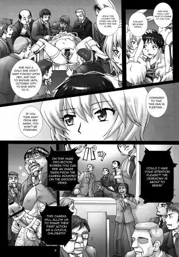 [Modaetei Anetarou - Modaetei Imojirou] Gangu Hanayome, Shussan Hirouen ~Asuka, Koukai Bunben.~ | The Toy Bride Delivers at the Wedding Reception. ~Asuka's Public Childbirth.~ Fhentai - Page 14