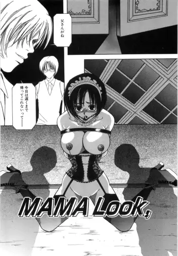 [Higa Asato] Nerawareta Onna Kyoushi Fhentai - Page 20