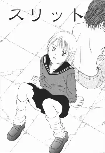 [Hisawa Yumi] Ikenai Gakkyuu Iinchou Fhentai - Page 137