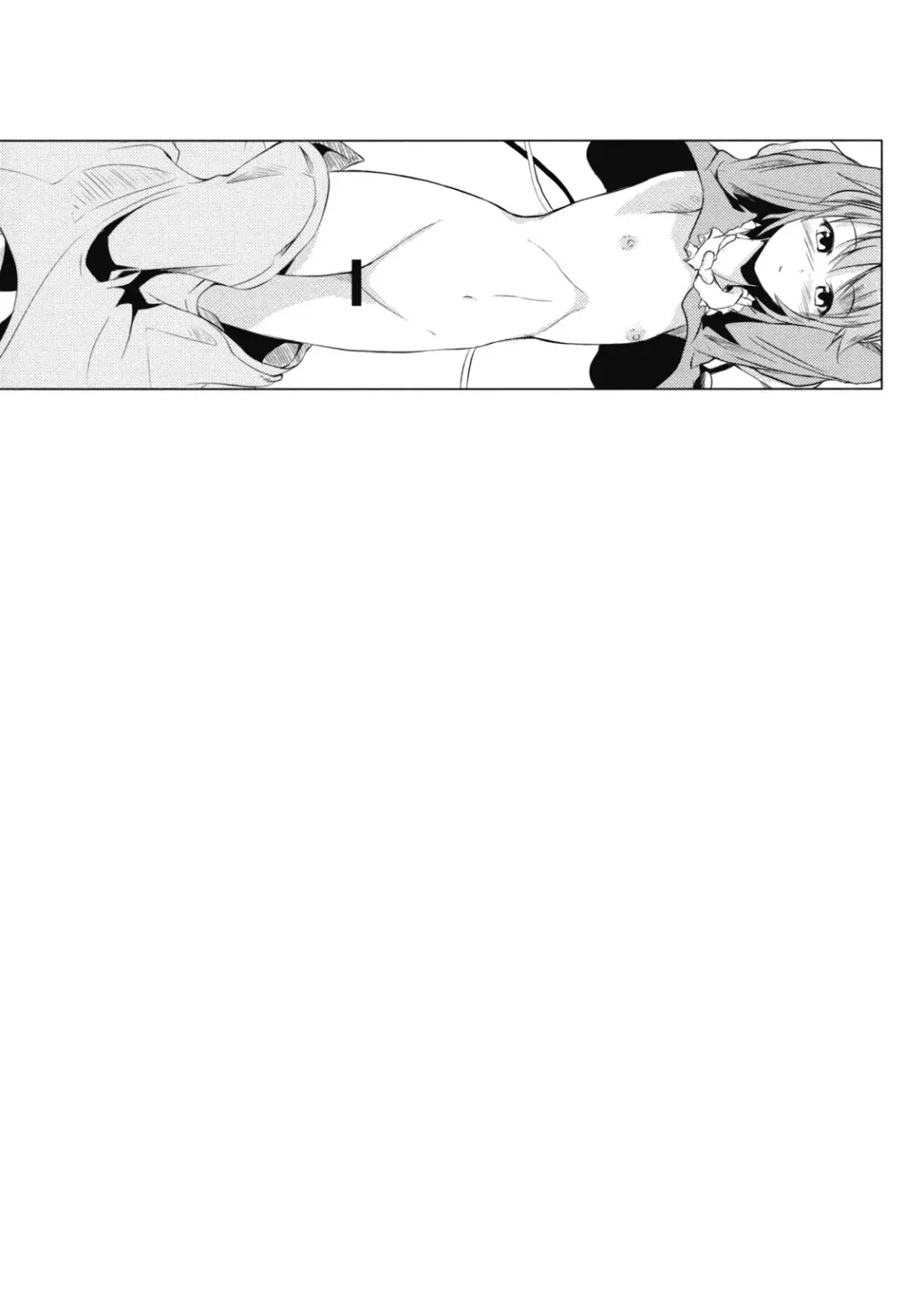 [Fechi - Johnny] Jigoku Gokuraku Otoshi Fhentai - Page 35