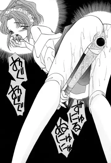 [Honenuki Tomato] Meiki Mesu Dorei Fhentai - Page 119