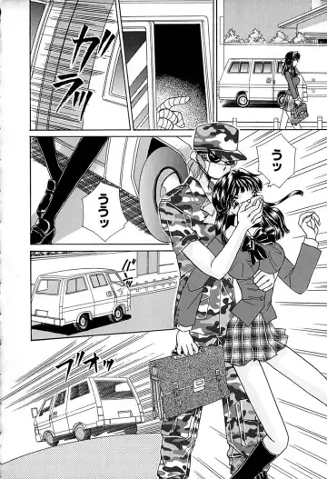 [Honenuki Tomato] Meiki Mesu Dorei Fhentai - Page 122