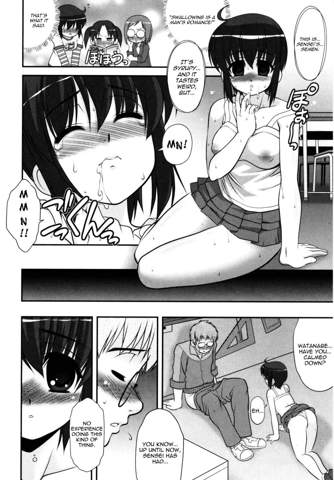 [Harukaze Do-jin] Aoi-chan Attack! Ch. 1 Fhentai - Page 18