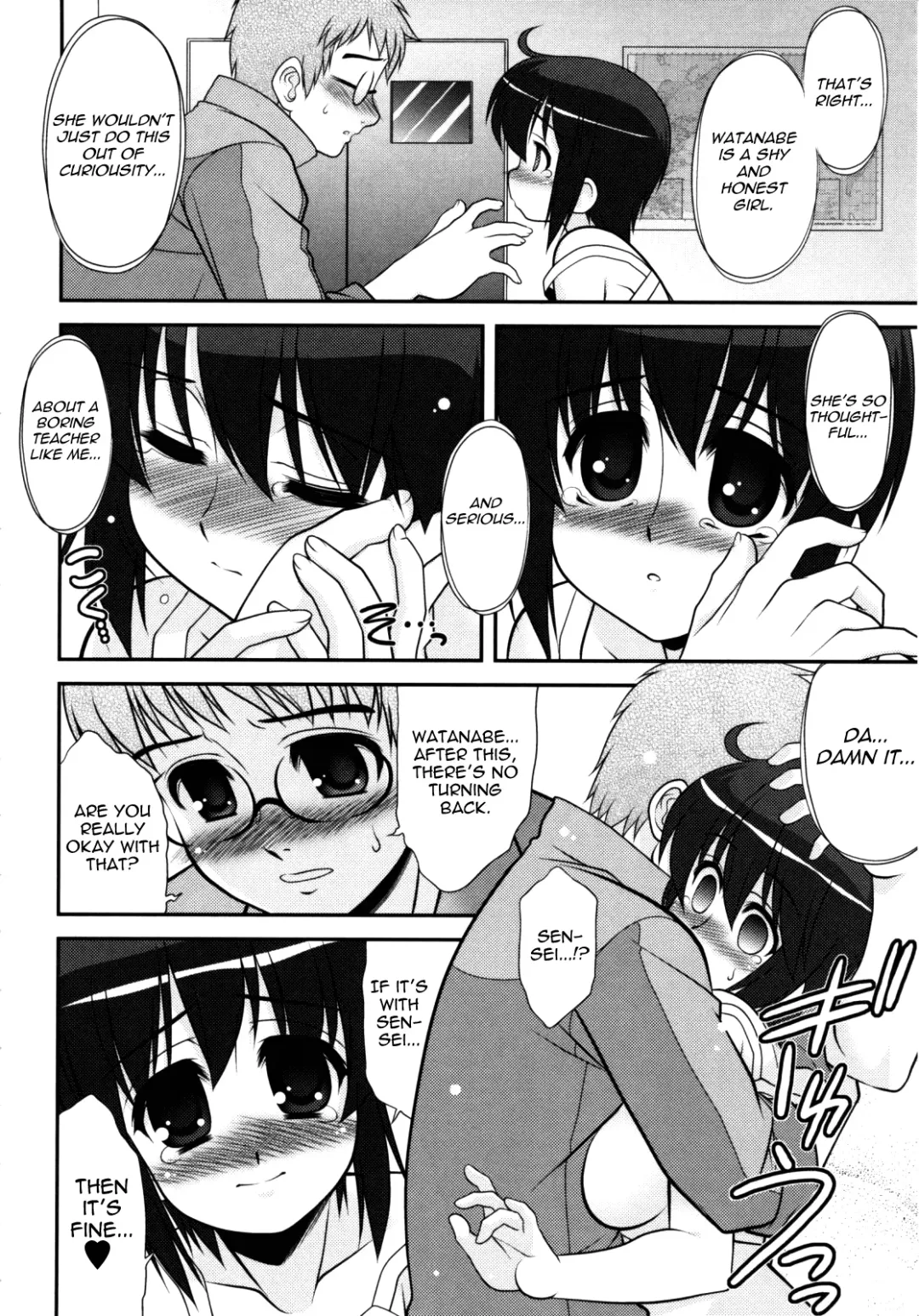 [Harukaze Do-jin] Aoi-chan Attack! Ch. 1 Fhentai - Page 20