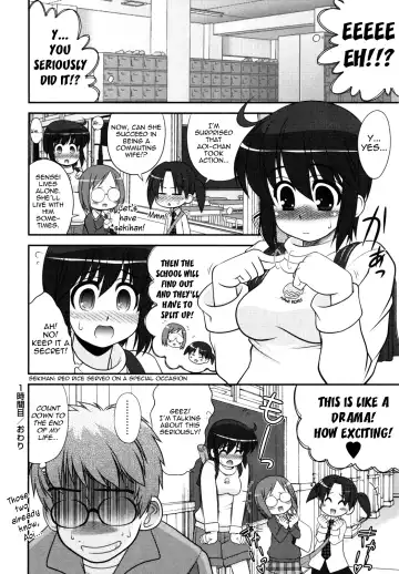 [Harukaze Do-jin] Aoi-chan Attack! Ch. 1 Fhentai - Page 30