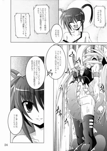 [Fumihiro] NF-03 Fhentai - Page 23