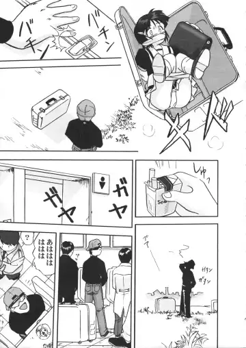 [Tk] Mahou Shoujo R 1 Fhentai - Page 21