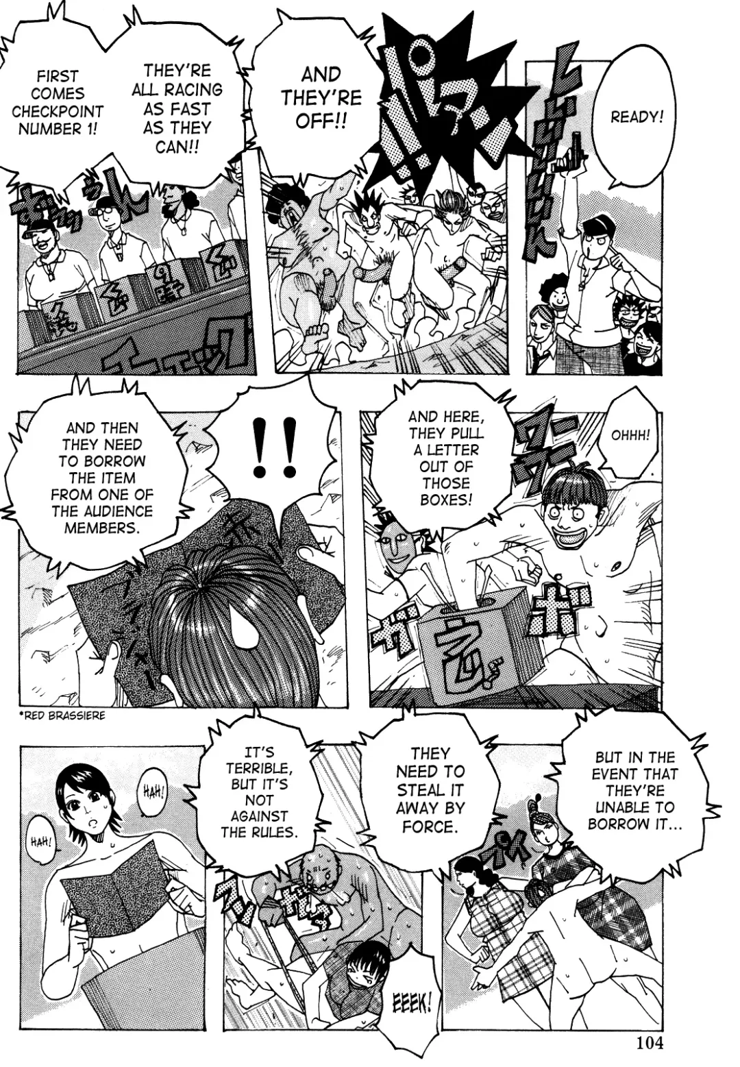 [Jeanne Dack] Melo Melo Melon-pan | Melomelo Melon Bread Fhentai - Page 101