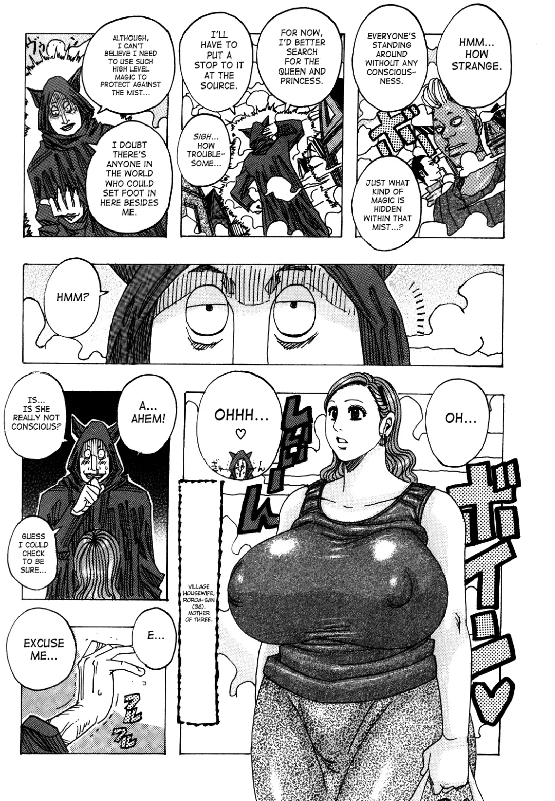 [Jeanne Dack] Melo Melo Melon-pan | Melomelo Melon Bread Fhentai - Page 151