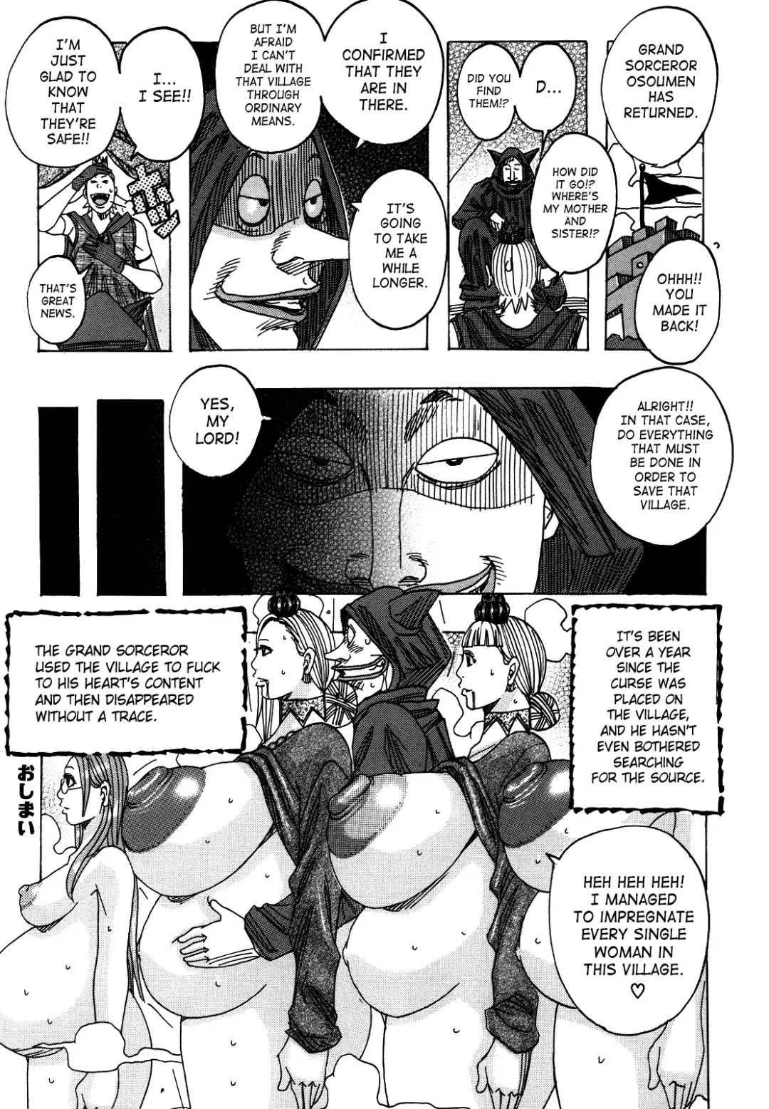 [Jeanne Dack] Melo Melo Melon-pan | Melomelo Melon Bread Fhentai - Page 165