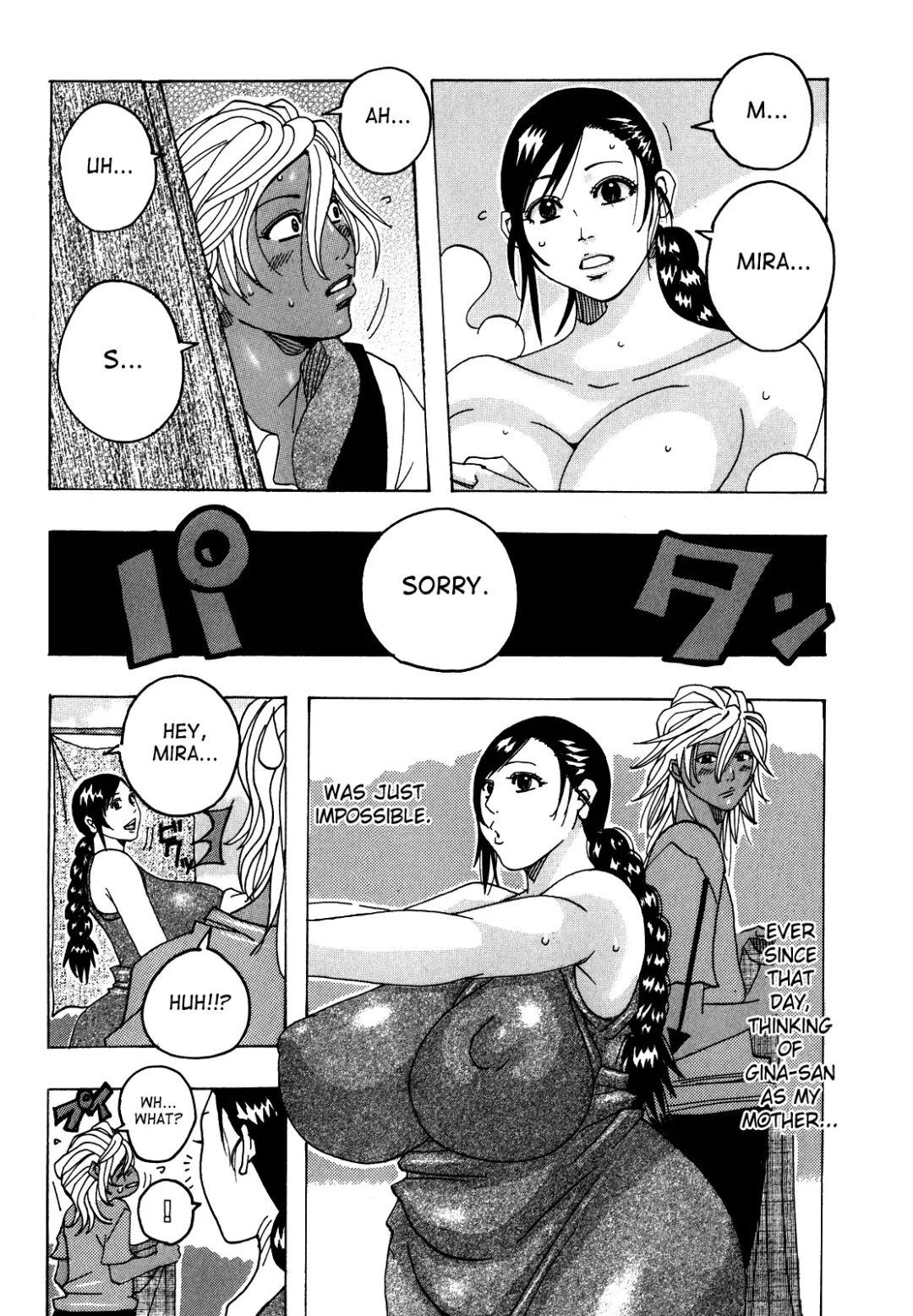 [Jeanne Dack] Melo Melo Melon-pan | Melomelo Melon Bread Fhentai - Page 25