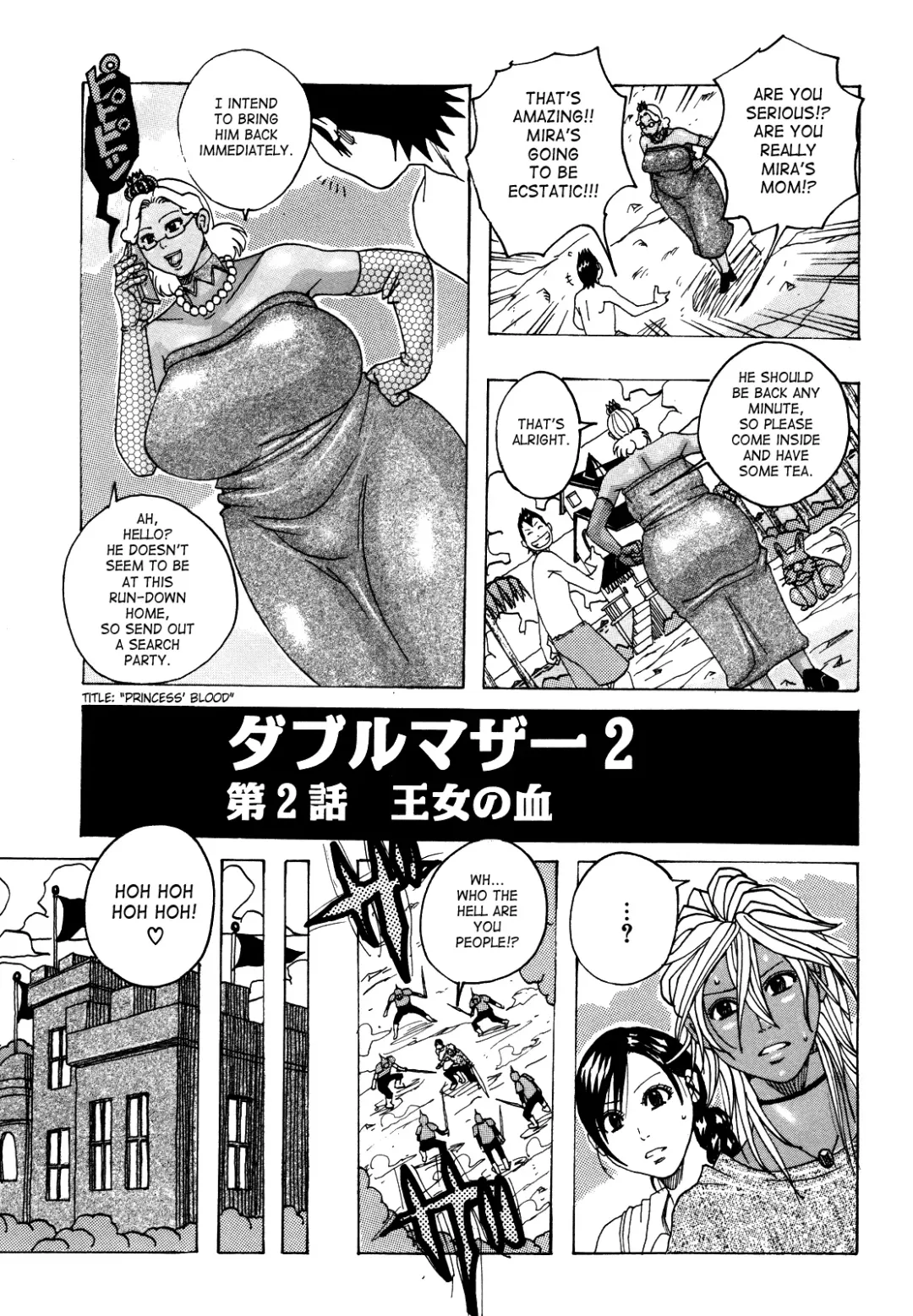 [Jeanne Dack] Melo Melo Melon-pan | Melomelo Melon Bread Fhentai - Page 36