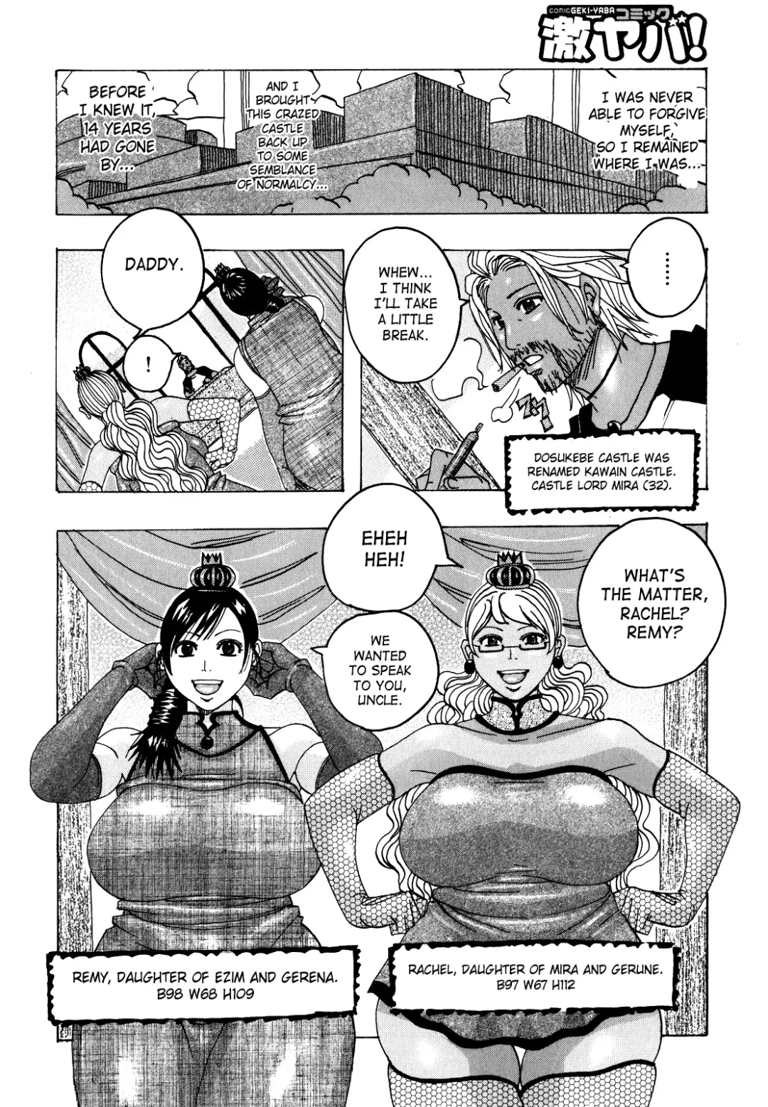 [Jeanne Dack] Melo Melo Melon-pan | Melomelo Melon Bread Fhentai - Page 45