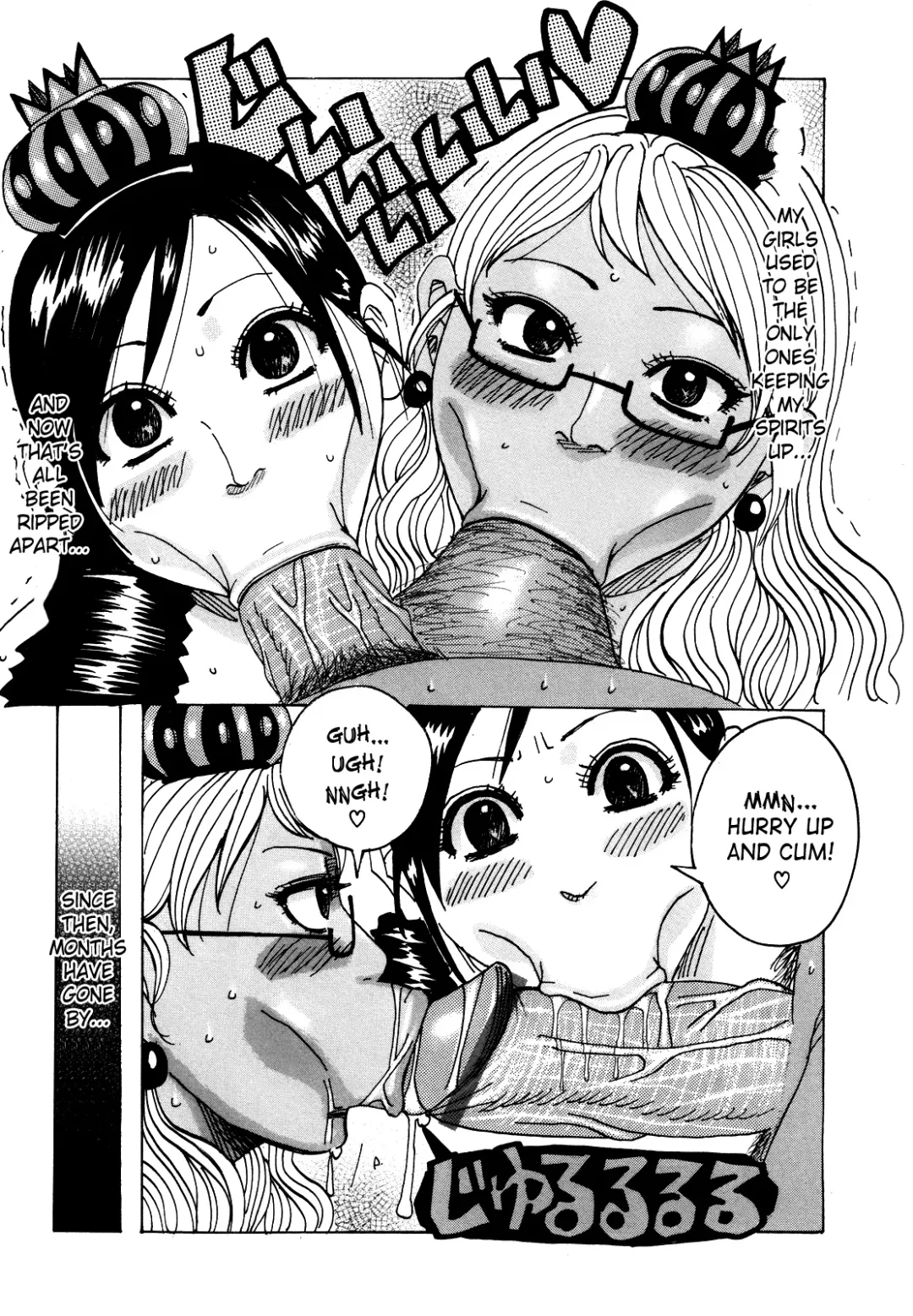 [Jeanne Dack] Melo Melo Melon-pan | Melomelo Melon Bread Fhentai - Page 49