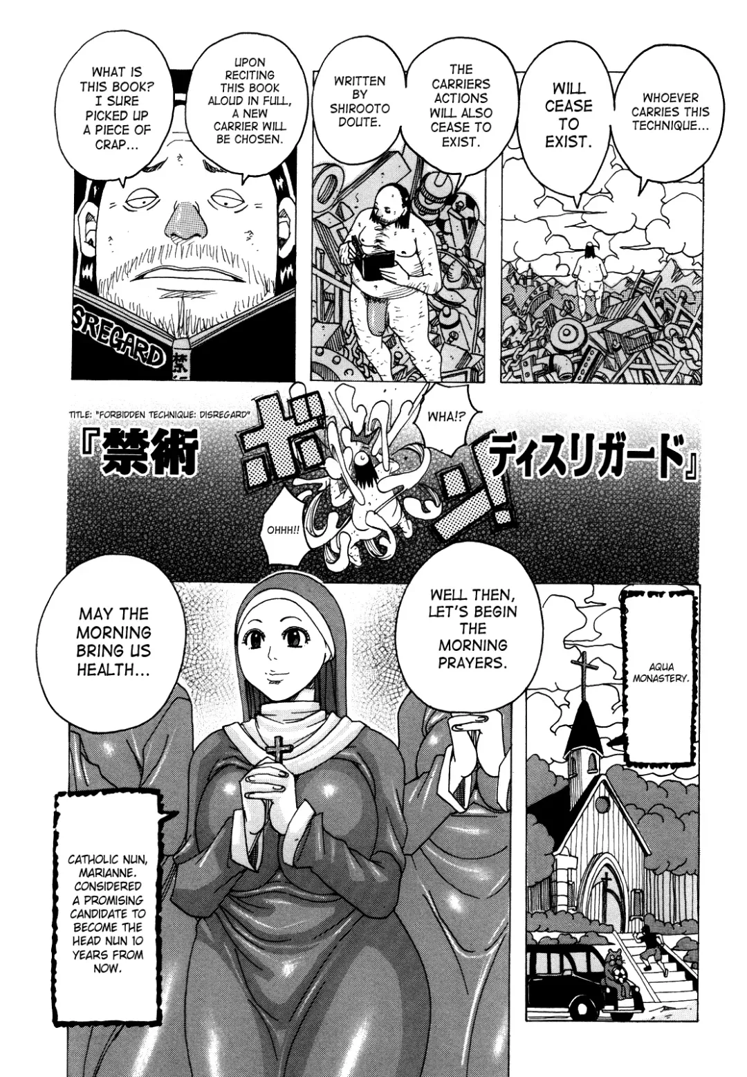 [Jeanne Dack] Melo Melo Melon-pan | Melomelo Melon Bread Fhentai - Page 68