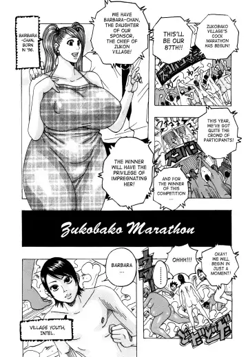 [Jeanne Dack] Melo Melo Melon-pan | Melomelo Melon Bread Fhentai - Page 100