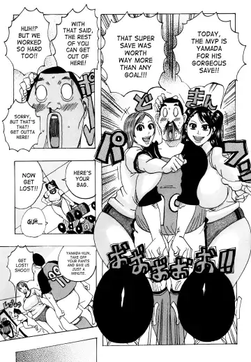[Jeanne Dack] Melo Melo Melon-pan | Melomelo Melon Bread Fhentai - Page 134