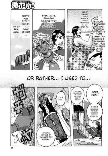 [Jeanne Dack] Melo Melo Melon-pan | Melomelo Melon Bread Fhentai - Page 22