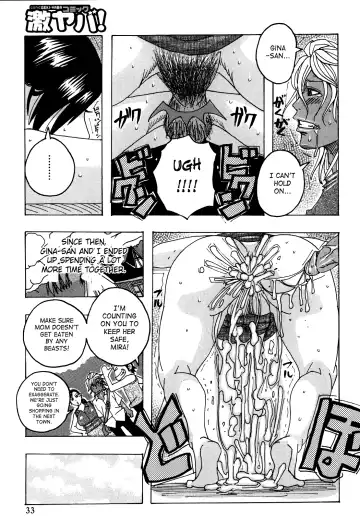 [Jeanne Dack] Melo Melo Melon-pan | Melomelo Melon Bread Fhentai - Page 30