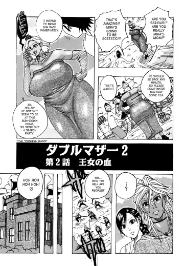[Jeanne Dack] Melo Melo Melon-pan | Melomelo Melon Bread Fhentai - Page 36