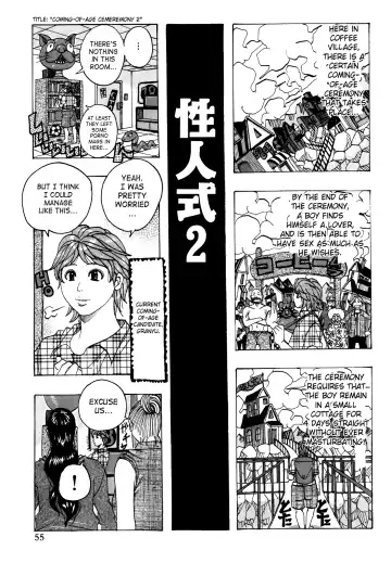 [Jeanne Dack] Melo Melo Melon-pan | Melomelo Melon Bread Fhentai - Page 52