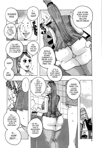 [Jeanne Dack] Melo Melo Melon-pan | Melomelo Melon Bread Fhentai - Page 6