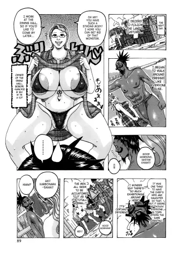 [Jeanne Dack] Melo Melo Melon-pan | Melomelo Melon Bread Fhentai - Page 86