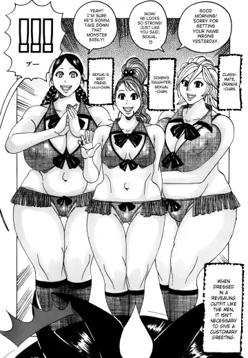 [Jeanne Dack] Melo Melo Melon-pan | Melomelo Melon Bread Fhentai - Page 87