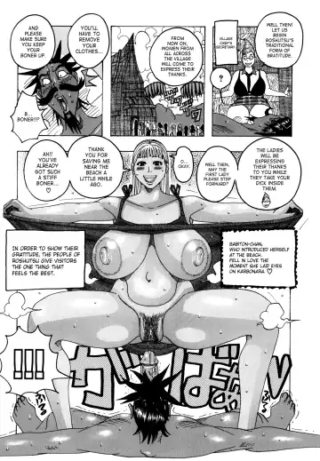 [Jeanne Dack] Melo Melo Melon-pan | Melomelo Melon Bread Fhentai - Page 91