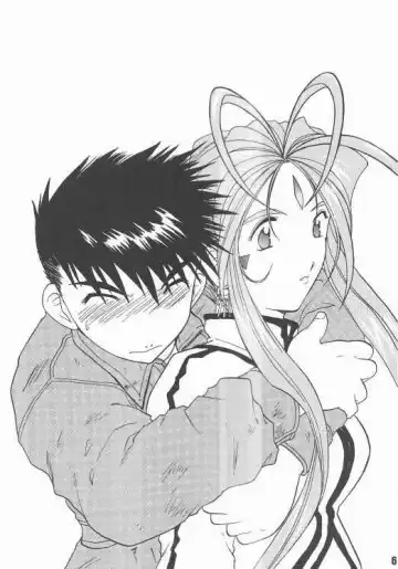 [Tukumo Keiichi] Aan Okaa-sama 2 Fhentai - Page 57