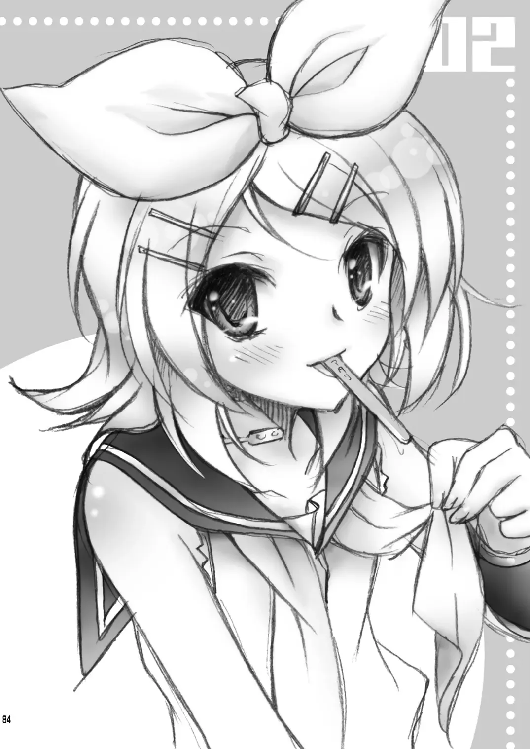 [Suzui Narumi] Onii-chan to Issho Fhentai - Page 84