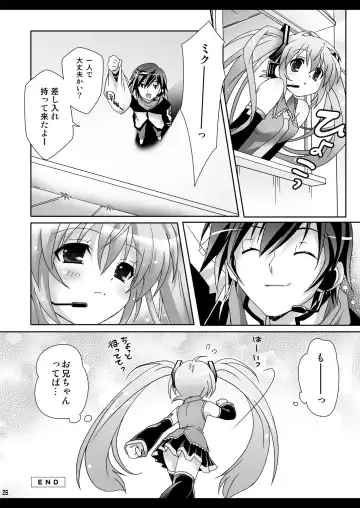 [Suzui Narumi] Onii-chan to Issho Fhentai - Page 28