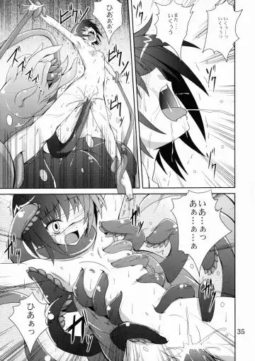 [Fumihiro] Ayakashi Kitsune 2 Fhentai - Page 34