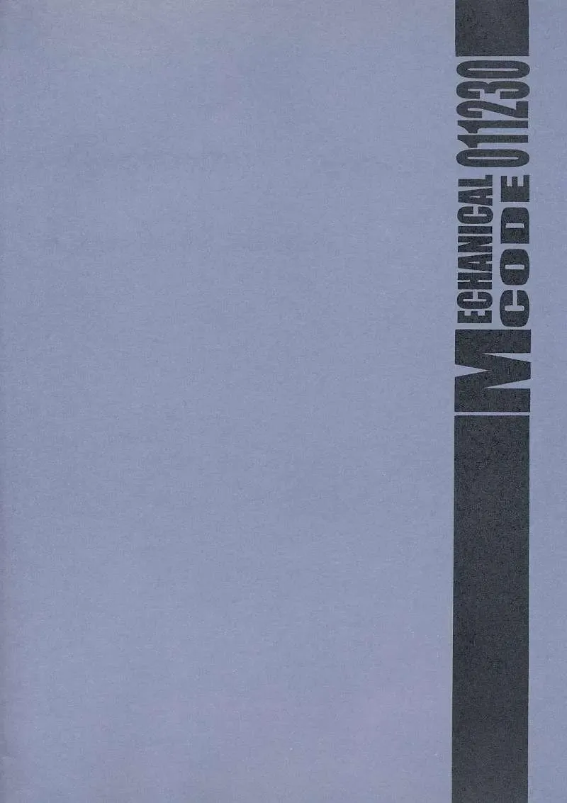 [Takahashi Kobato] as night follows day <ver.0.5/prologue> Fhentai - Page 13