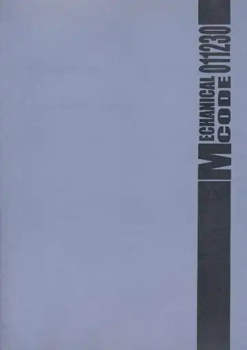 [Takahashi Kobato] as night follows day <ver.0.5/prologue> Fhentai - Page 13