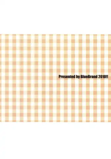 [Fujimaru] Taneshima-san to Satou-kun Fhentai - Page 21