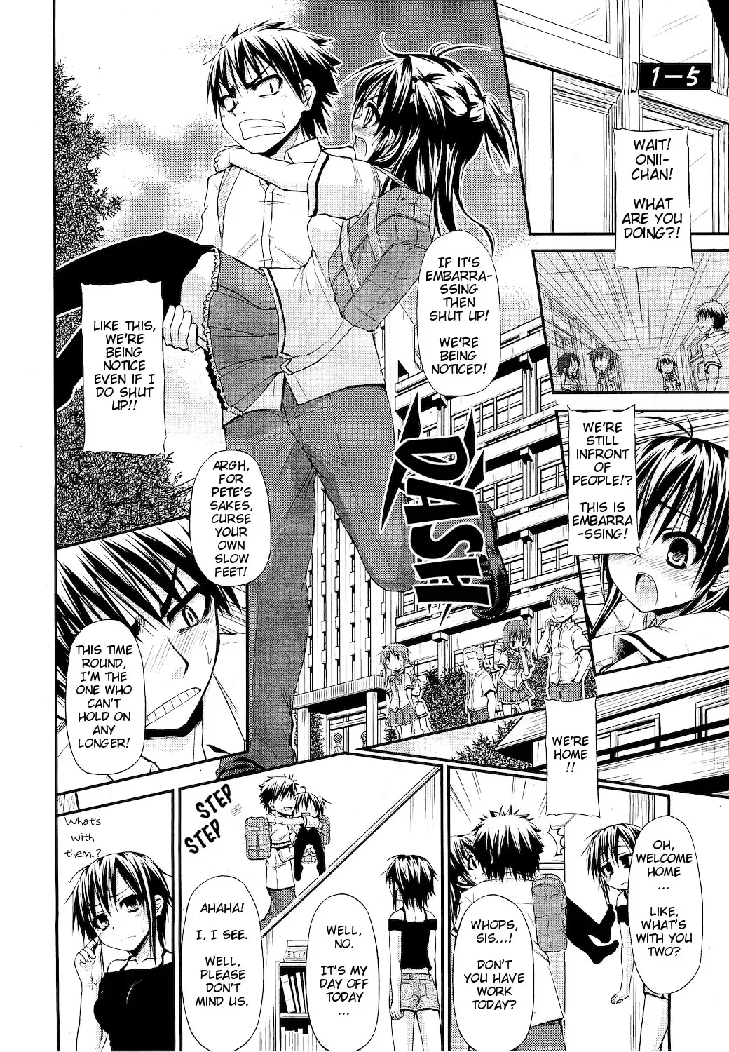 [Mimi Mimizu] Kyoudai Kenka wa Inu mo Kuwanai | Sibling's Argument is a Dog's Breakfast Fhentai - Page 14