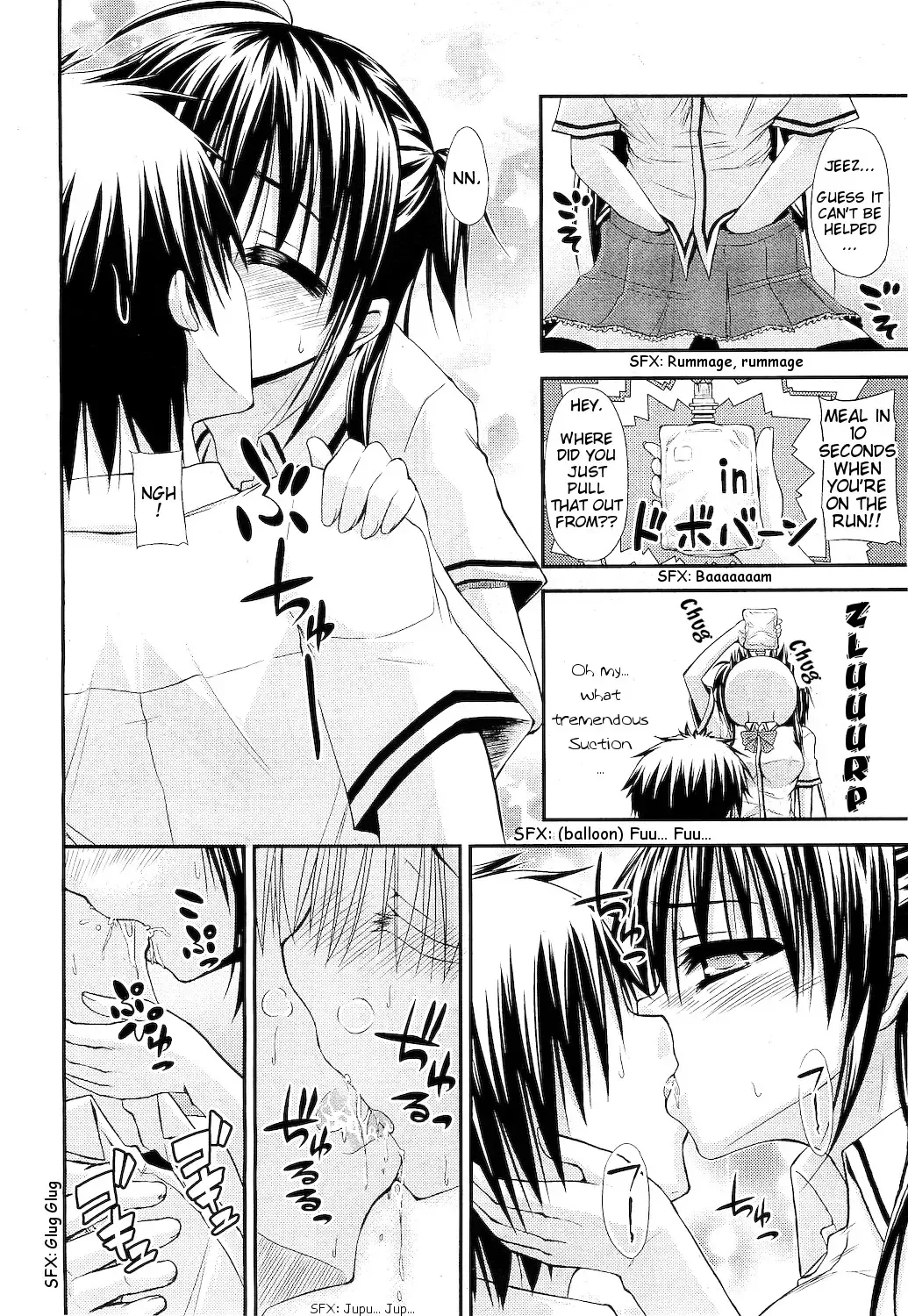 [Mimi Mimizu] Kyoudai Kenka wa Inu mo Kuwanai | Sibling's Argument is a Dog's Breakfast Fhentai - Page 8